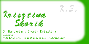 krisztina skorik business card